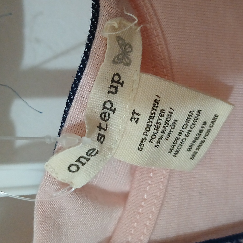 One Step Up 3pc Set - Picture 2 of 2